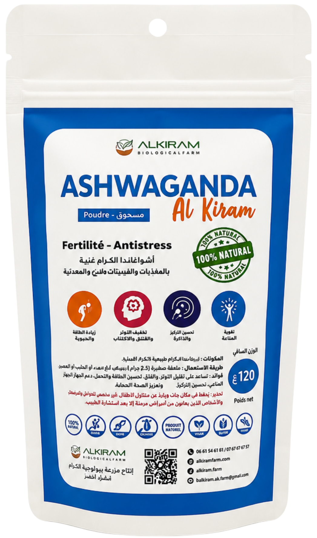 Ashwagandha