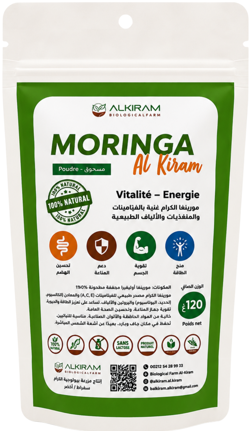 Moringa