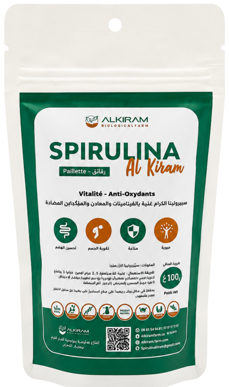 Spirulina