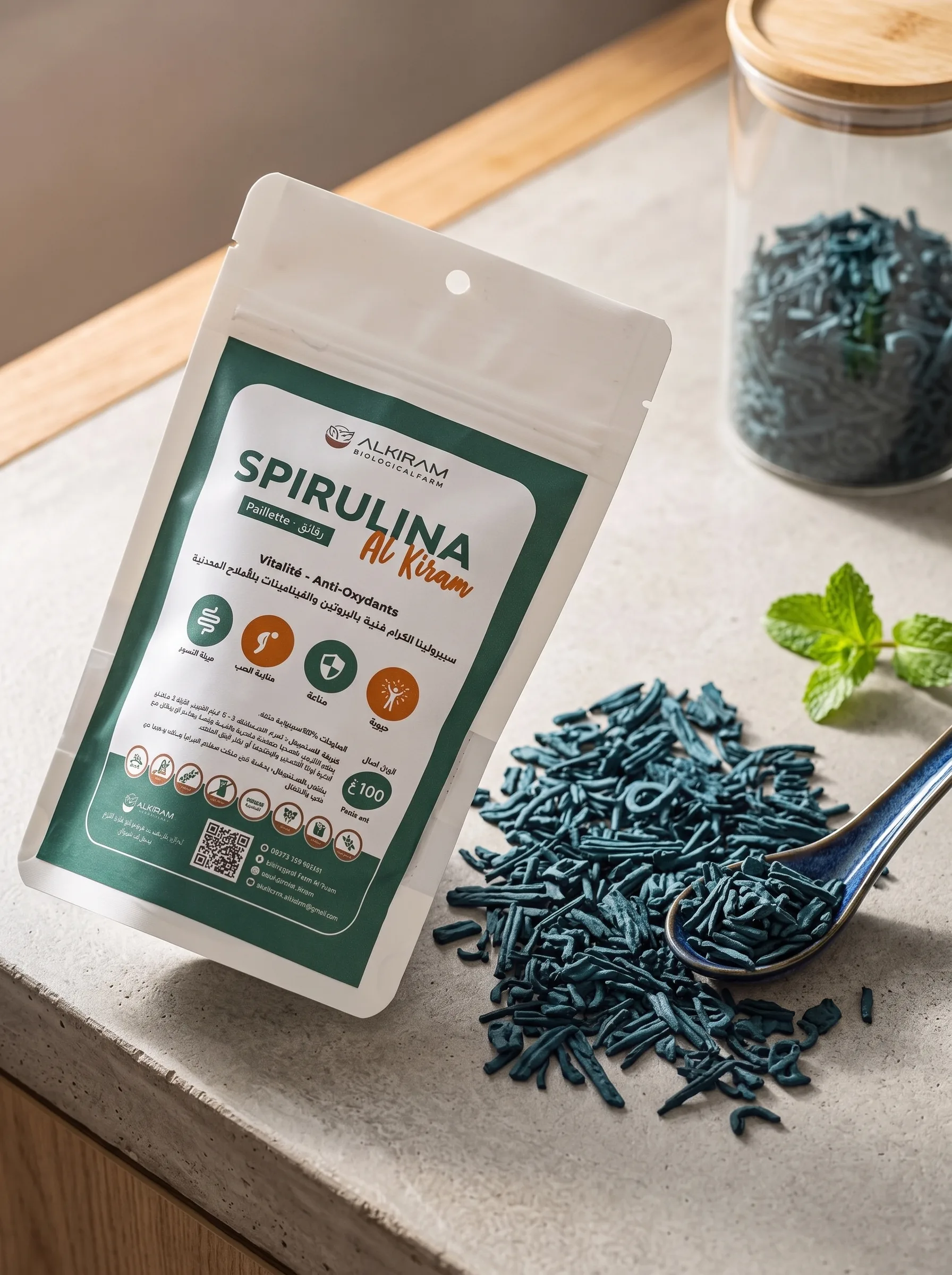 Spirulina ALKIRAM 100g (Flakes)