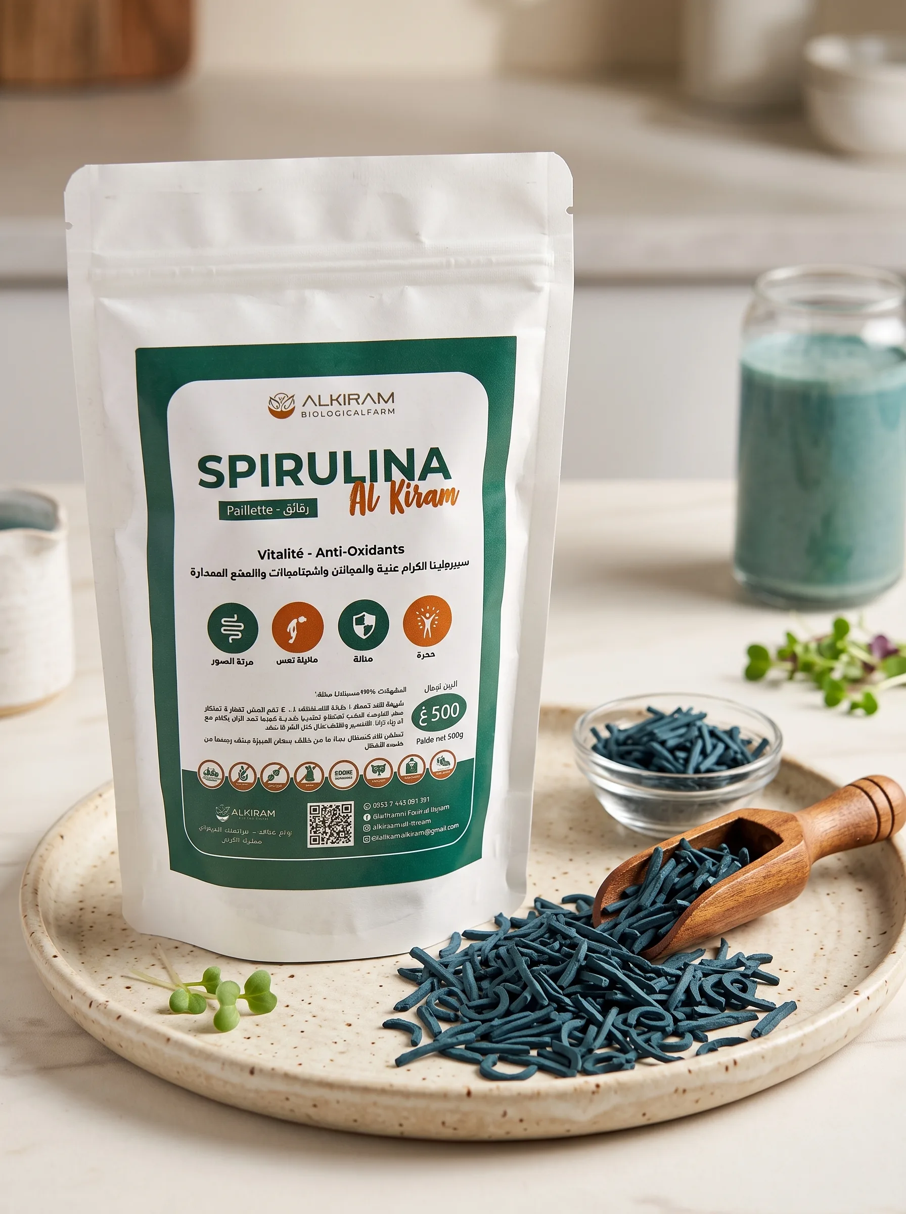 Spirulina ALKIRAM 500g (Flakes)