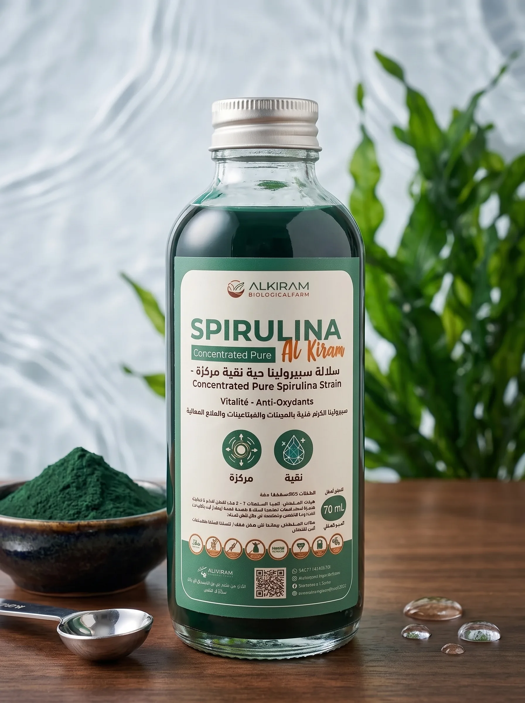 Concentrated Pure Spirulina Strain 70 mL