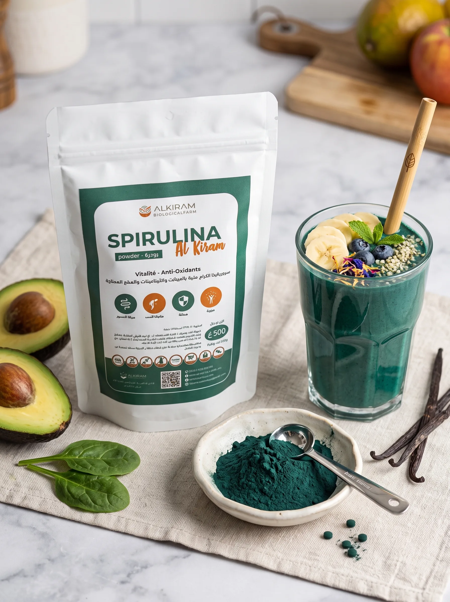 Spirulina ALKIRAM 500g (Powder)