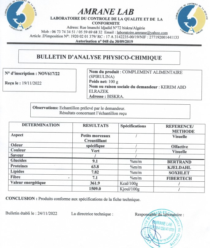 NUTRITION QUALITY SP
